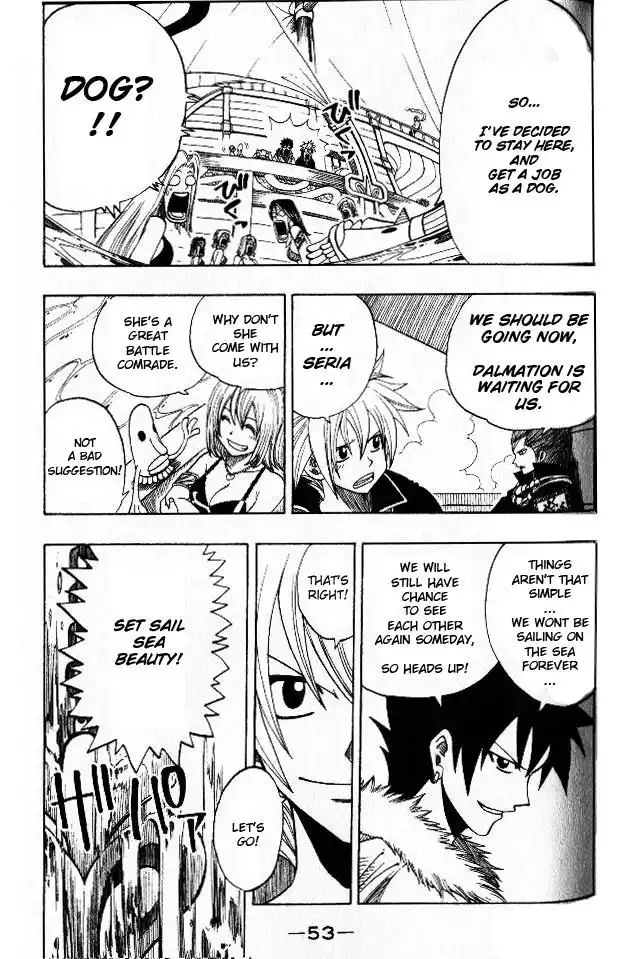 Rave Master Chapter 140 12